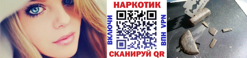 Сколько стоит Вихоревка A-PVP МЕФ АМФ ГАШ