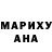 Метадон methadone Andriana Chornomudiak
