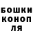 Метадон белоснежный MUROD BMGO