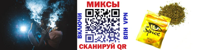 где найти   Вихоревка  Бутират BDO 33% 
