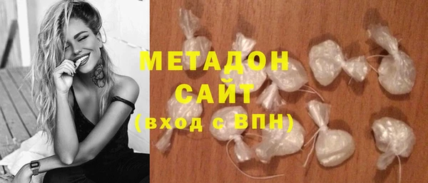 соль ск Кукмор