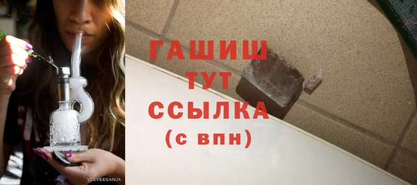 кокаин перу Ладушкин