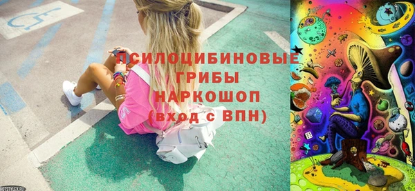 наркотики Медвежьегорск