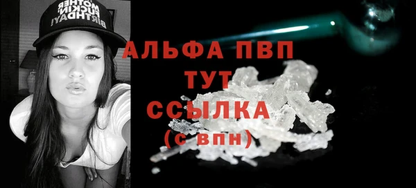 эйфоретик Мегион