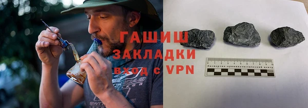амф Михайловск