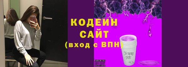 наркотики Медвежьегорск