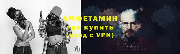 гашиш Бронницы