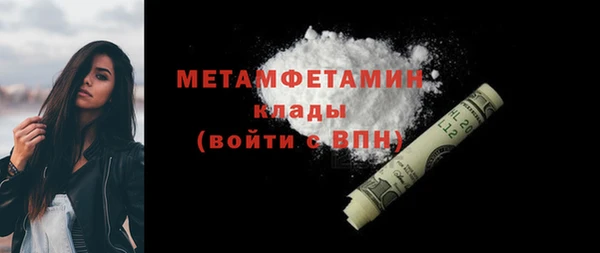 наркотики Медвежьегорск