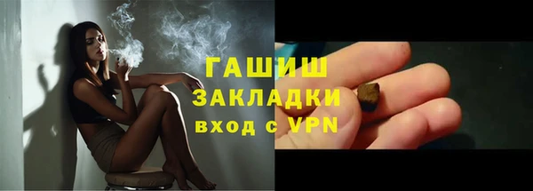скорость Верхнеуральск