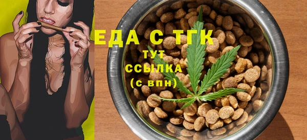 амф Михайловск