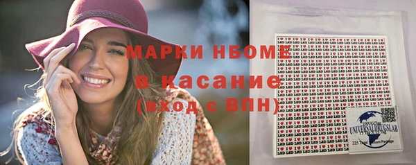 меф VHQ Верхний Тагил