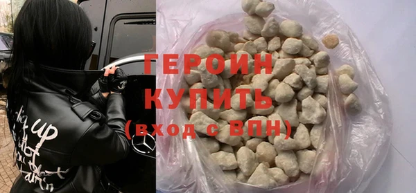 гидра Михайлов