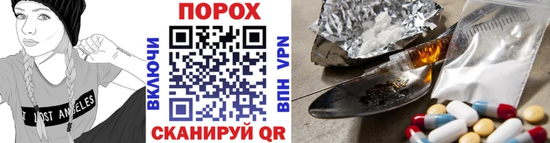 МЕТАМФЕТАМИН витя Вихоревка